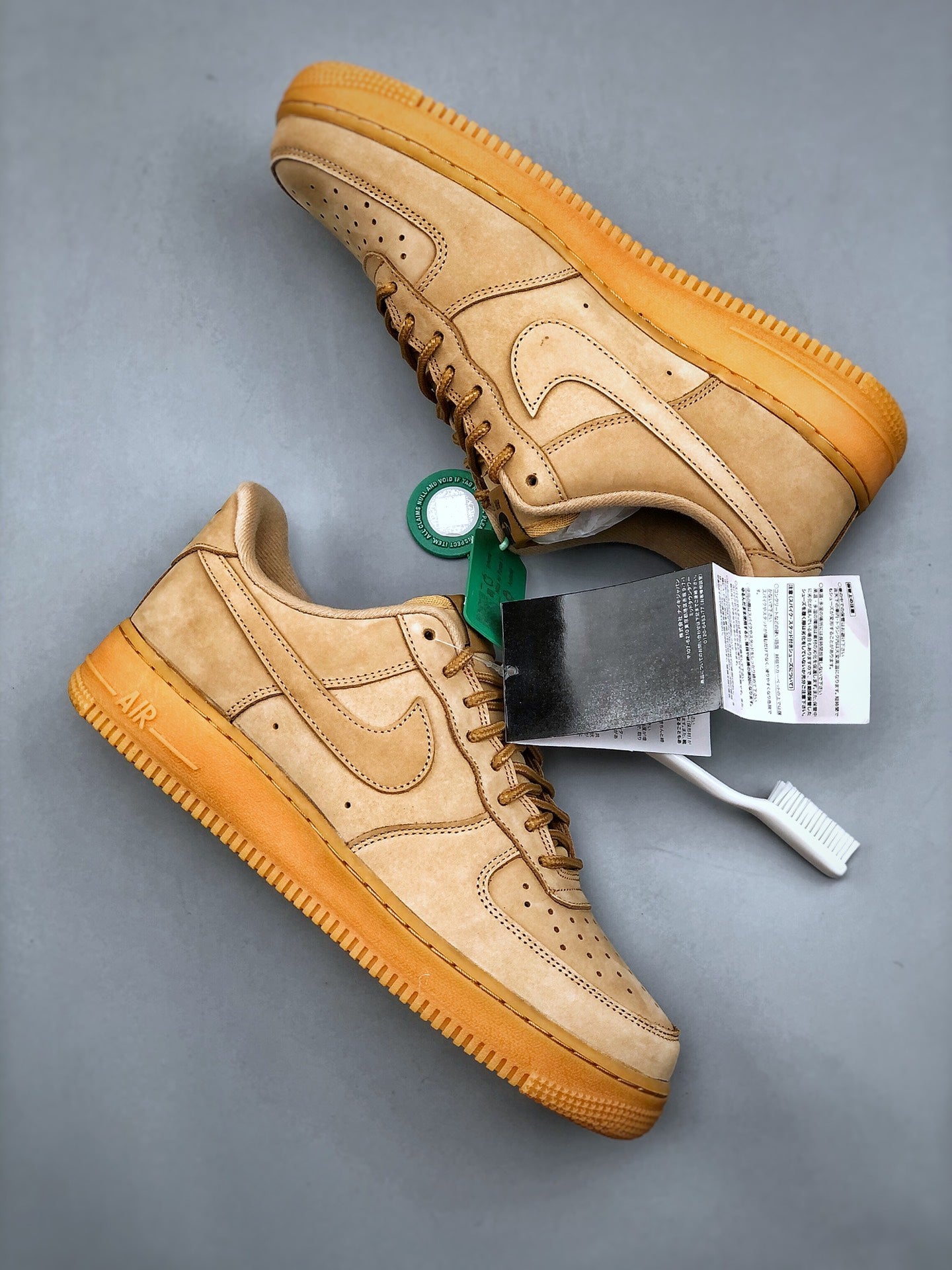 AF1 Camel